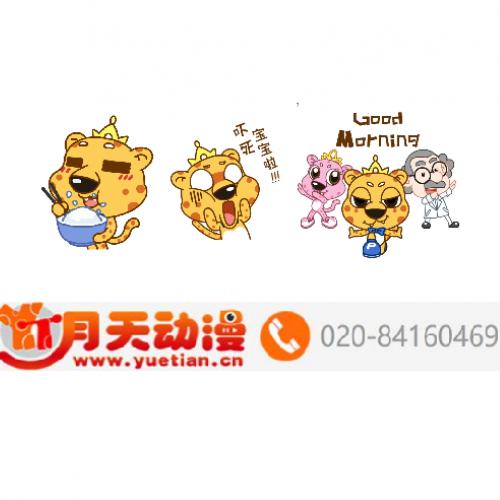 廣州專業產品動畫制作團隊 月天動漫的網站設計與創新之路